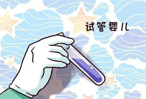 湛江久和试管婴儿医院是私人的吗：广东省十大试管婴儿医院排行榜! 解说高龄试管婴儿的程序和费用。